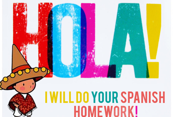 do your homework spanish to english